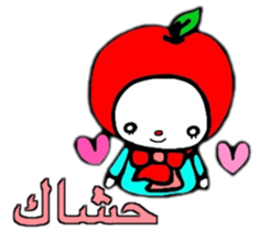 ARABIC FAIRIES sticker #12800389