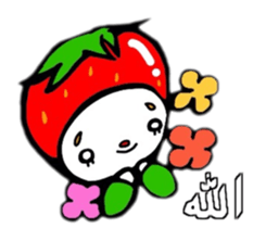ARABIC FAIRIES sticker #12800393