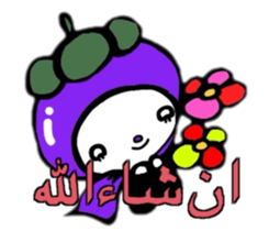 ARABIC FAIRIES sticker #12800394