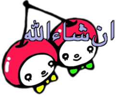 ARABIC FAIRIES sticker #12800395