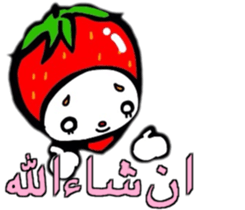 ARABIC FAIRIES sticker #12800396