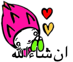 ARABIC FAIRIES sticker #12800397