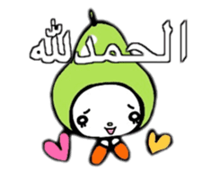 ARABIC FAIRIES sticker #12800398