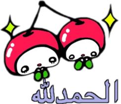 ARABIC FAIRIES sticker #12800399