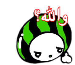 ARABIC FAIRIES sticker #12800401