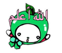 ARABIC FAIRIES sticker #12800402