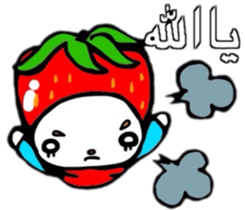 ARABIC FAIRIES sticker #12800404