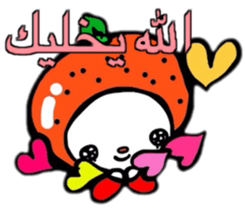 ARABIC FAIRIES sticker #12800405