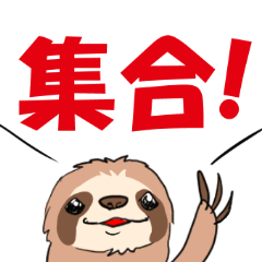 meeting time sticker