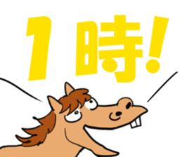 meeting time sticker sticker #12800528