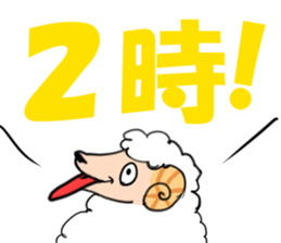 meeting time sticker sticker #12800529