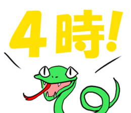 meeting time sticker sticker #12800531