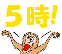 meeting time sticker sticker #12800532