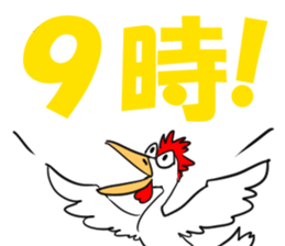 meeting time sticker sticker #12800536