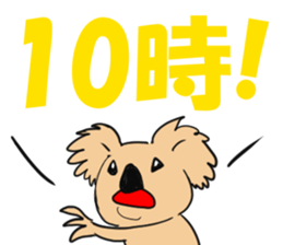 meeting time sticker sticker #12800537