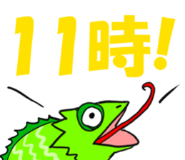 meeting time sticker sticker #12800538