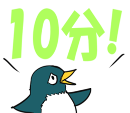 meeting time sticker sticker #12800541