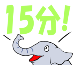 meeting time sticker sticker #12800542