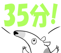 meeting time sticker sticker #12800546
