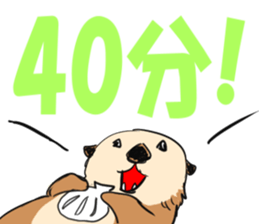 meeting time sticker sticker #12800547