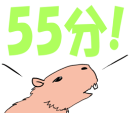 meeting time sticker sticker #12800550
