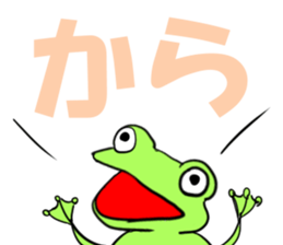 meeting time sticker sticker #12800551