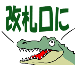 meeting time sticker sticker #12800553