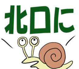 meeting time sticker sticker #12800554