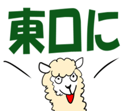meeting time sticker sticker #12800555