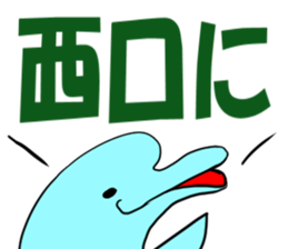 meeting time sticker sticker #12800557