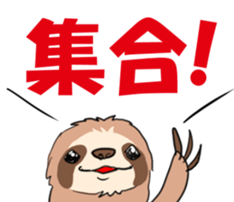 meeting time sticker sticker #12800560