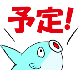 meeting time sticker sticker #12800564