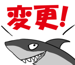 meeting time sticker sticker #12800565