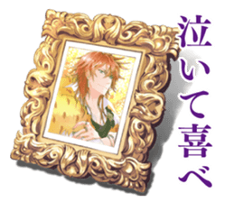 DAMExPRINCE sticker #12800851