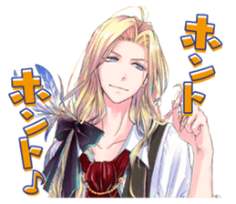 DAMExPRINCE sticker #12800853