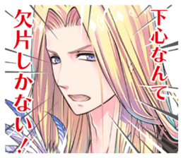 DAMExPRINCE sticker #12800854