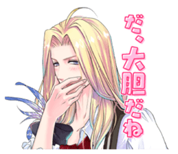 DAMExPRINCE sticker #12800855