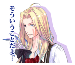 DAMExPRINCE sticker #12800857