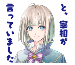 DAMExPRINCE sticker #12800858