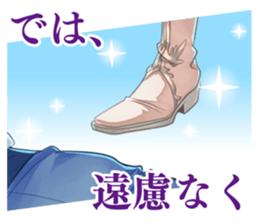 DAMExPRINCE sticker #12800863