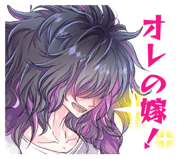 DAMExPRINCE sticker #12800865