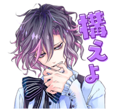 DAMExPRINCE sticker #12800866