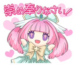 DAMExPRINCE sticker #12800869