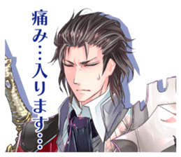 DAMExPRINCE sticker #12800870