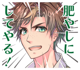 DAMExPRINCE sticker #12800875