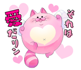 DAMExPRINCE sticker #12800876