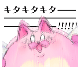 DAMExPRINCE sticker #12800879