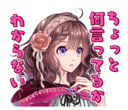 DAMExPRINCE sticker #12800881