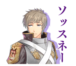 DAMExPRINCE sticker #12800885