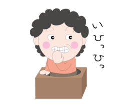 You're doing animals sticker #12801046